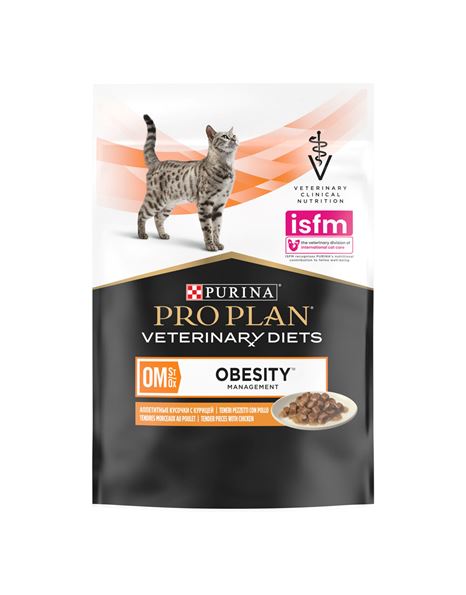 Purina Veterinary Diet Obesity Management OM Chicken Chunks In Gravy 85gr