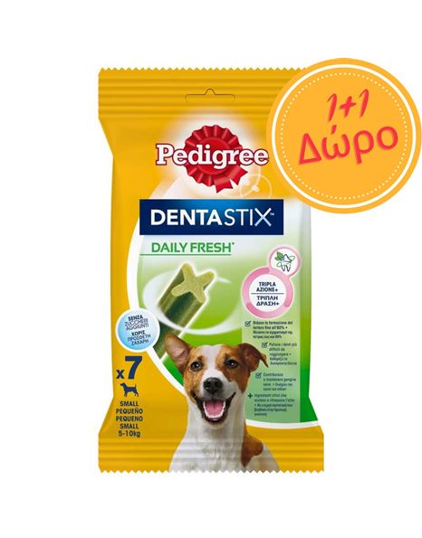 Pedigree Dentastix Fresh Small 110gr 1+1 Free