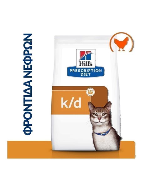 Hill's Prescription Diet Feline k/d Kidney Care Chicken 400gr