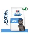 Hill's Prescription Diet Feline d/d Food Sensitivities Duck & Peasι 1,5kg