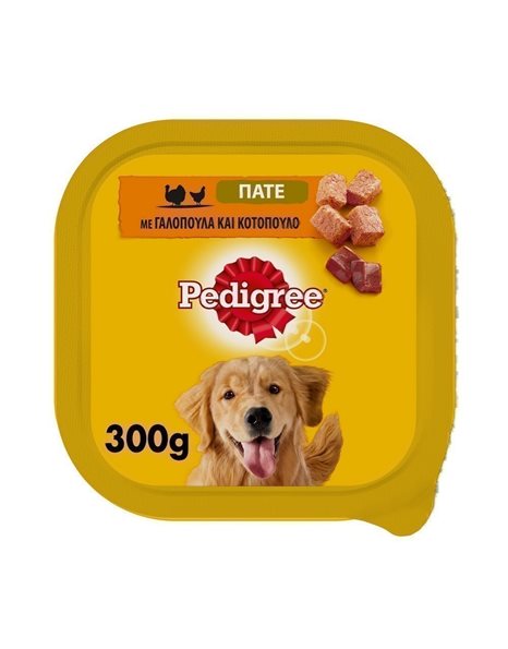 Pedigree Pate With Turkey and Chicken 300gr