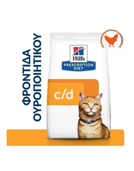 Hill's Prescription Diet Feline c/d Multicare Urinary Care Chicken 1.5kg