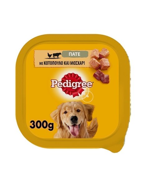 Pedigree Pate With Chicken and Veal 300gr