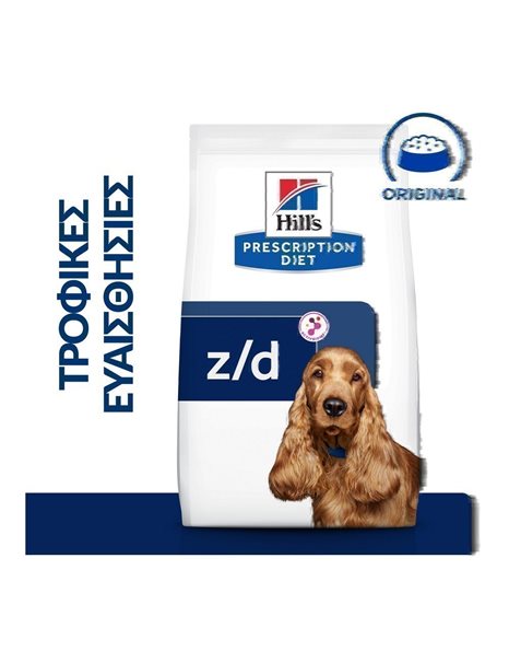 Hill's Prescription Diet Canine z/d Food Sensitivities 10kg