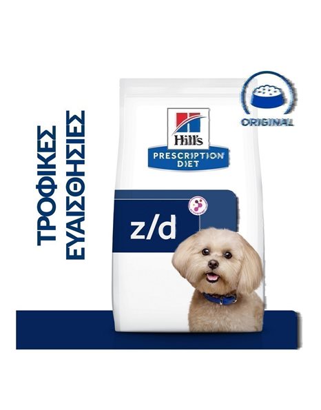 Hill's Prescription Diet Canine Mini z/d Food Sensitivities 1kg