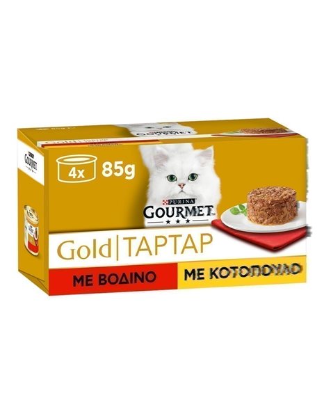 Gourmet Gold Διπλό Ταρτάρ Με Βοδινό Και Κοτόπουλο 4x85gr