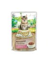Stuzzy Cat Prosciutto Chunks Steam Cooked 85gr