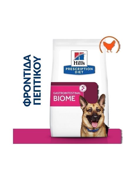 Hill's Prescription Diet Canine Gastrointestinal Biome 10kg