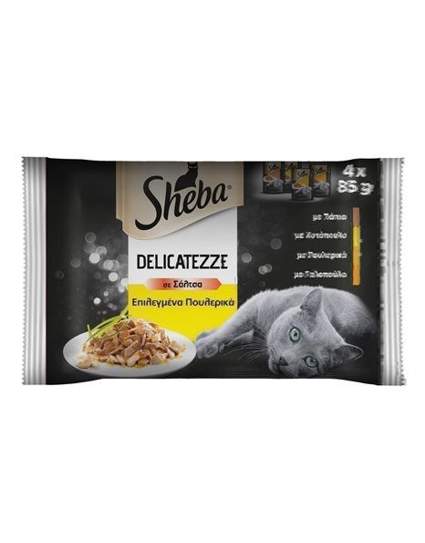 Sheba Delicatezze Poultry Chunks In Sauce 4x85gr
