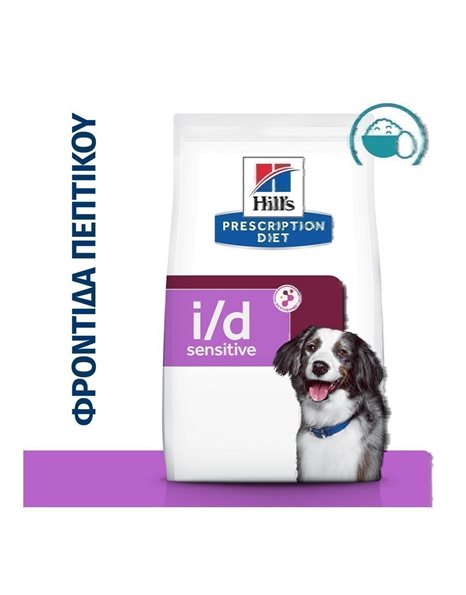 Hill's Prescription Diet Canine  i/d Sensitive Digestion Care Egg & Rice 12kg