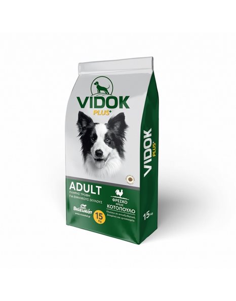 Vidok Plus + Adult Chicken 15kg