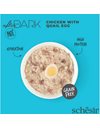 Schesir AfterDark Chicken & Quail Egg Paté 80g
