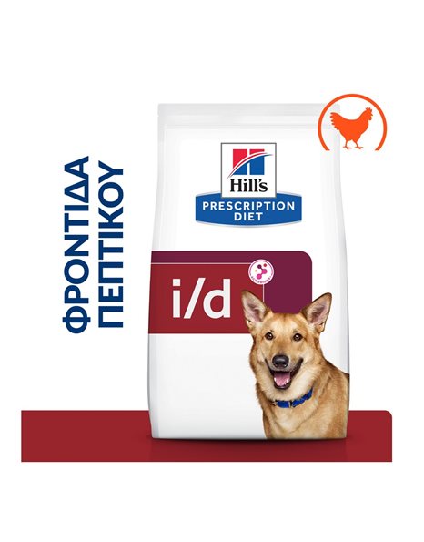 Hill's Prescription Diet Canine i/d Digestive Care Chicken 10 + 2kg Free