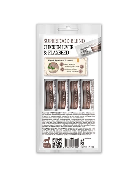 Natural Kitty Creamy Treat With Chicken, Liver And Flaxseed 4x12gr