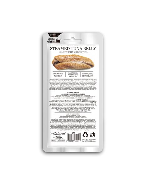Natural Kitty Steamed Tuna Belly Treat 30gr